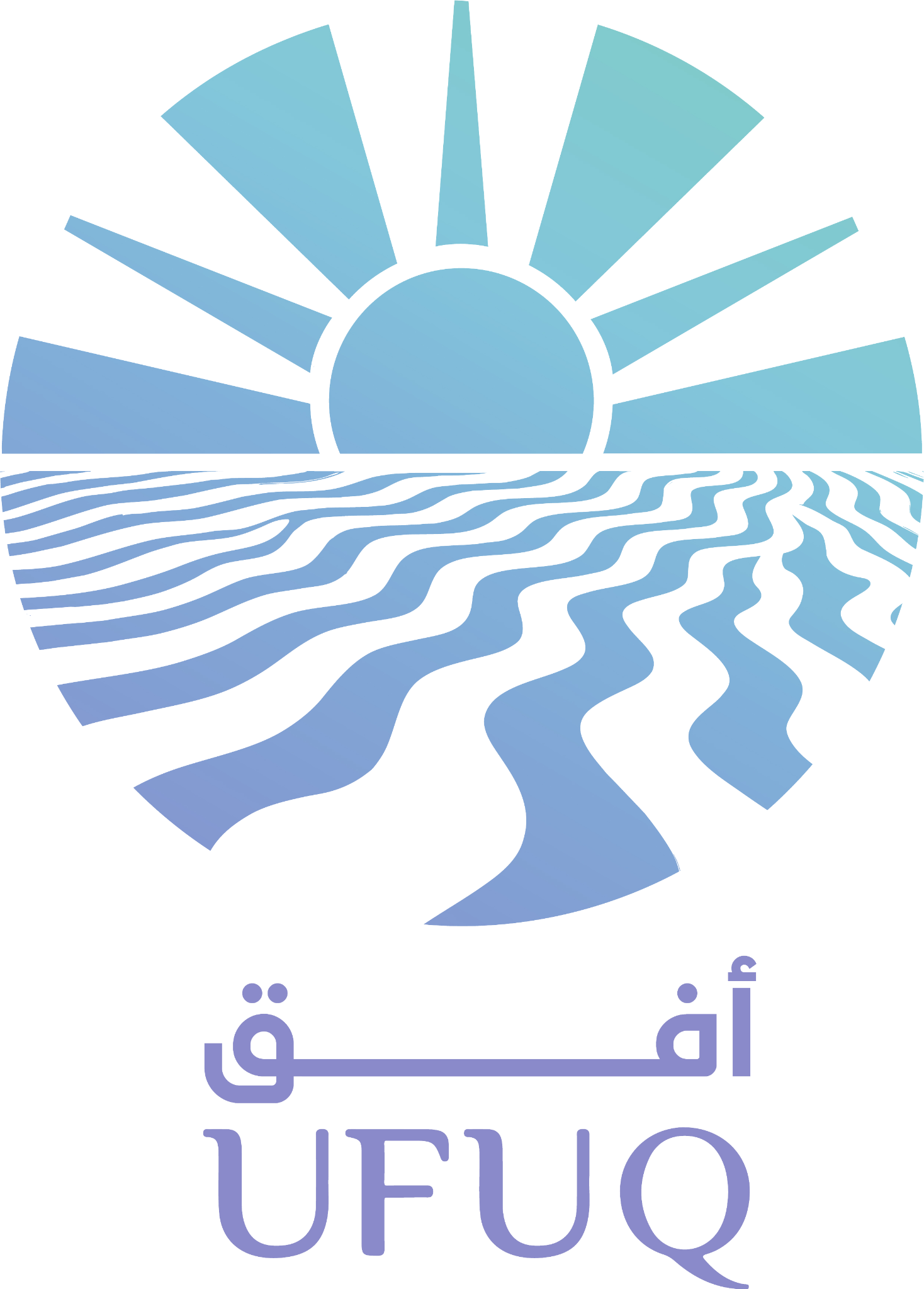 أفق